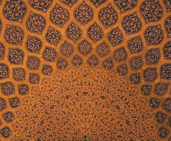 exemplory instance of Persian Ornamentation like the design utilized in Kashan