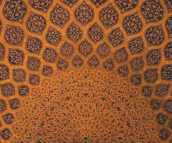 exemplory instance of Persian Ornamentation like the design utilized in Kashan