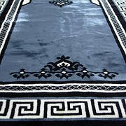 persian prayer rug