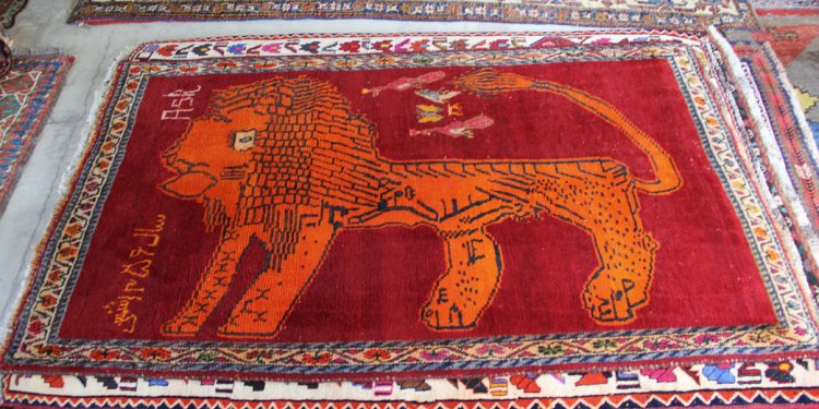 Persian Tribal Rugs