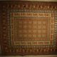 Ancient Persian Carpet